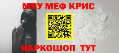 индика Брянск