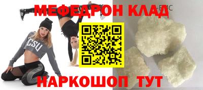 индика Брянск