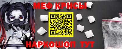 кокаин перу Боровичи