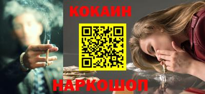 первитин Братск