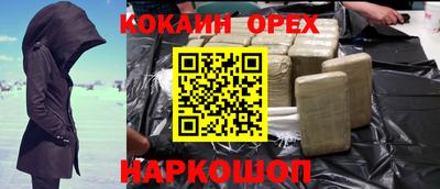 первитин Братск