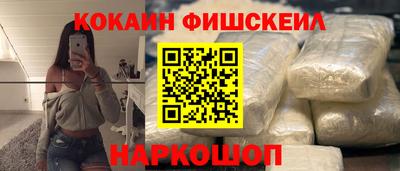 индика Брянск