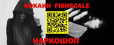 индика Брянск