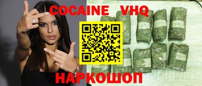 индика Брянск