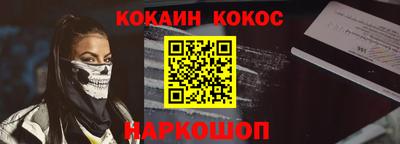 индика Брянск