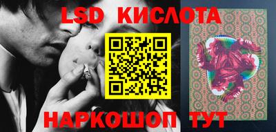 первитин Братск