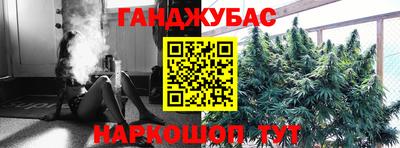кокаин перу Боровичи