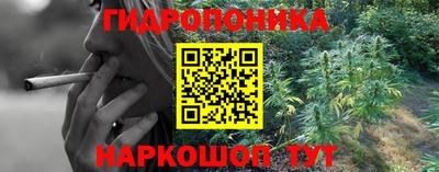 первитин Братск
