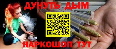 первитин Братск
