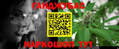 первитин Братск