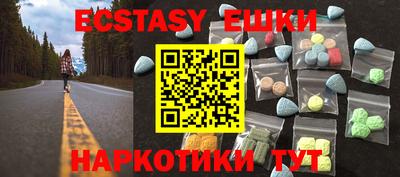 первитин Братск