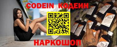 индика Брянск