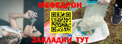 индика Брянск